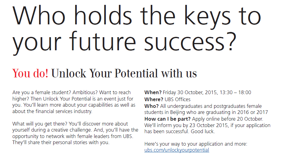 UBS 2015 Unlock Your Potential Event