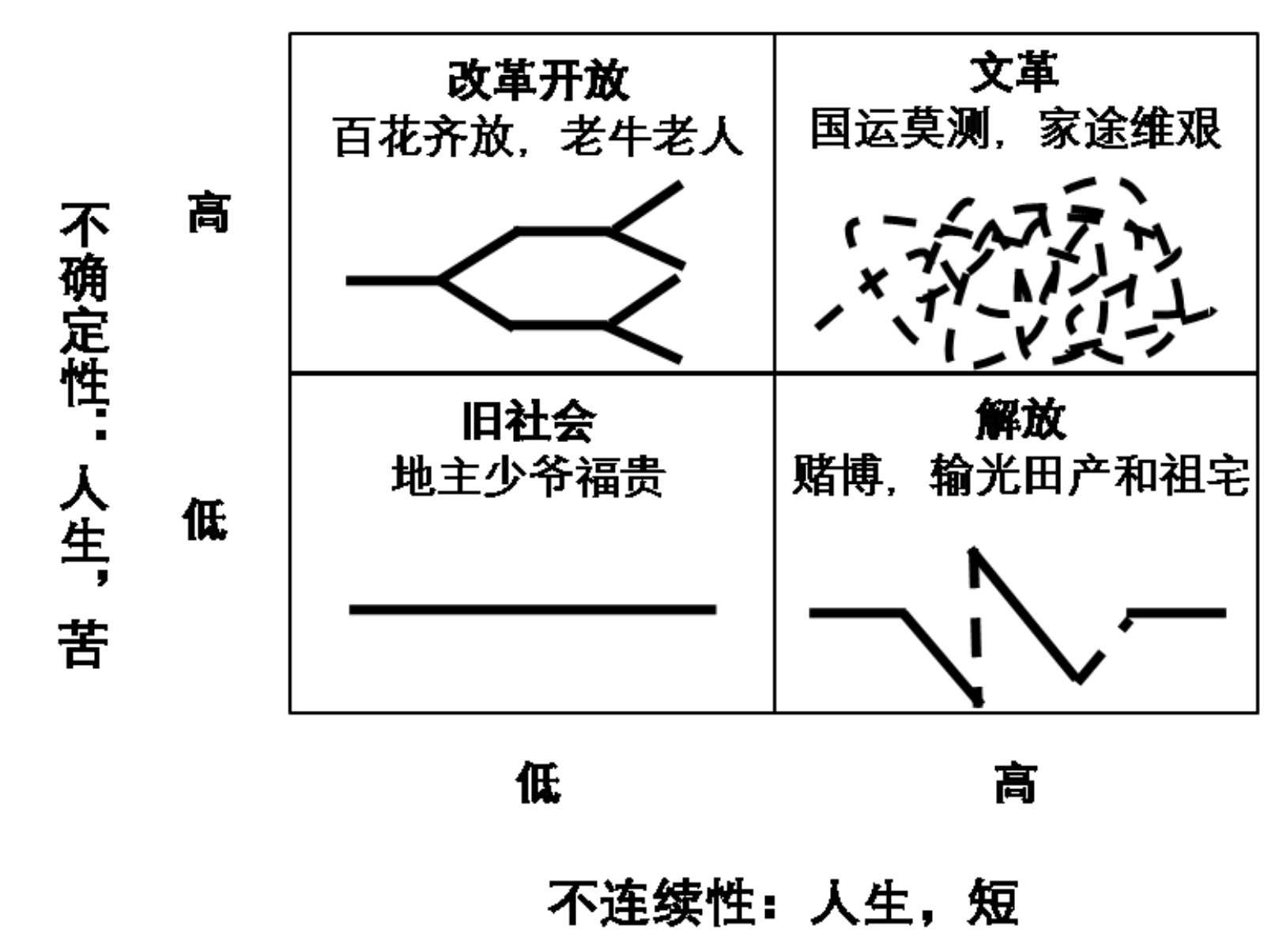 腾博会官网·专业效劳,诚信为本